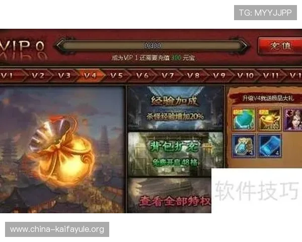 凯发抢庄牛牛:加入VIP俱乐部享受专属特权和额外奖励 凯发抢庄牛牛:加入VIP俱乐部享受专属特权和额外奖励