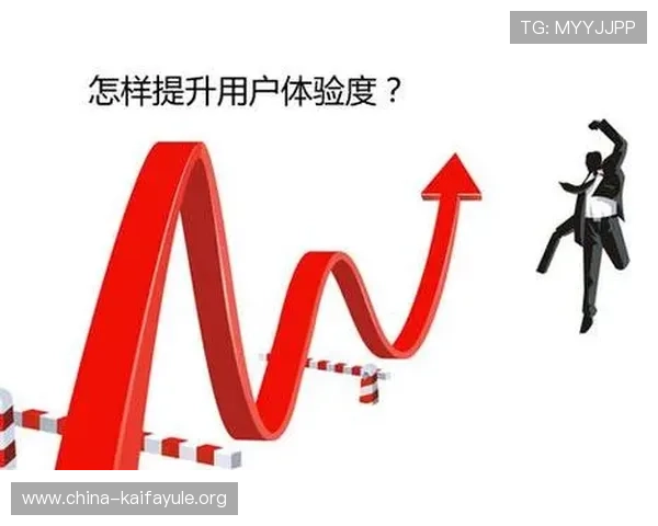 凯发旗舰厅网站登录最新版本更新内容，提升用户体验的全面介绍