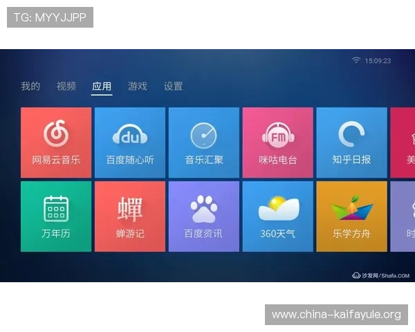 凯发旗舰厅平台注册流程详解，轻松一步开启您的精彩游戏之旅