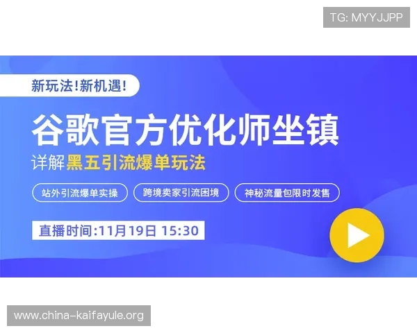 凯发旗舰网站怎么样:平台信誉与客户评价详细分析 凯发旗舰网站怎么样:平台信誉与客户评价详细分析