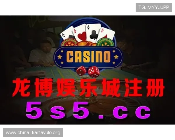 凯发直营:全面解析其优质的游戏资源与服务保障 凯发直营:全面解析其优质的游戏资源与服务保障