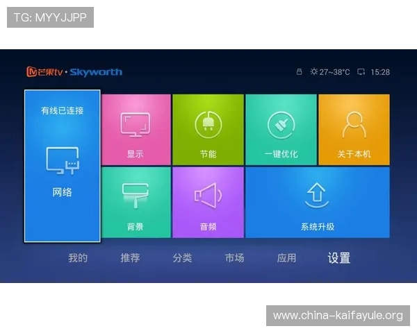 凯发直播官网下载遇到问题怎么办？常见故障解决方案全攻略分享