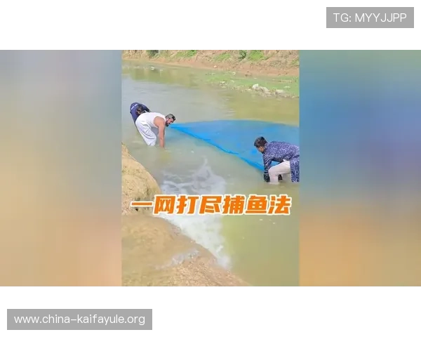 K8捕鱼网高效捕鱼策略分享,提升捕鱼成功率实现收益最大化 K8捕鱼网高效捕鱼策略分享,提升捕鱼成功率实现收益最大化