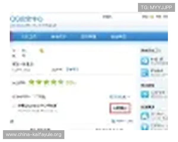 下载凯发游戏的最佳途径与注意事项，确保账号安全与游戏顺畅体验