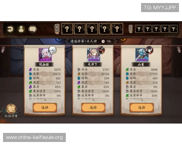 凯发TTG老虎机高额回报率玩法介绍让你玩得更尽兴 凯发TTG老虎机高额回报率玩法介绍让你玩得更尽兴