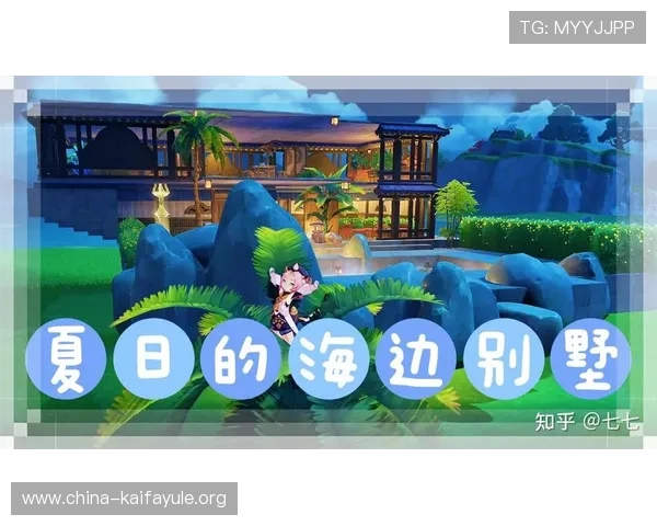 K8在线入口优化升级指南,帮助玩家了解最新版本的主要变化 K8在线入口优化升级指南,帮助玩家了解最新版本的主要变化