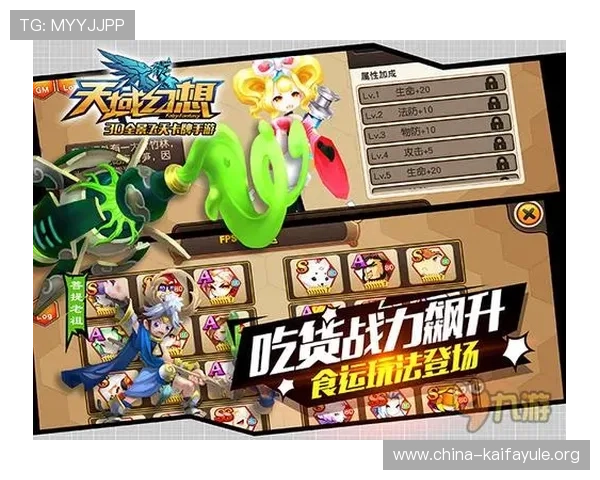 K8亚游官网最新优惠活动全面解析，助你轻松赢取丰厚奖励与高额返水