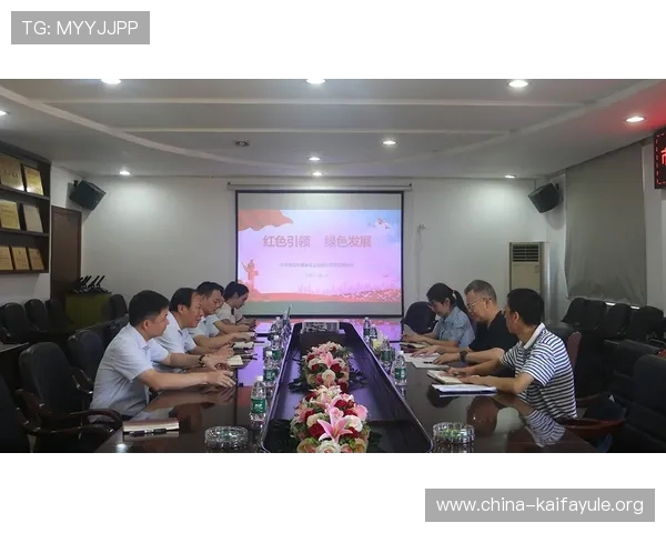 K8集团网站最新资讯与官方公告全面解析助你快速了解企业动态