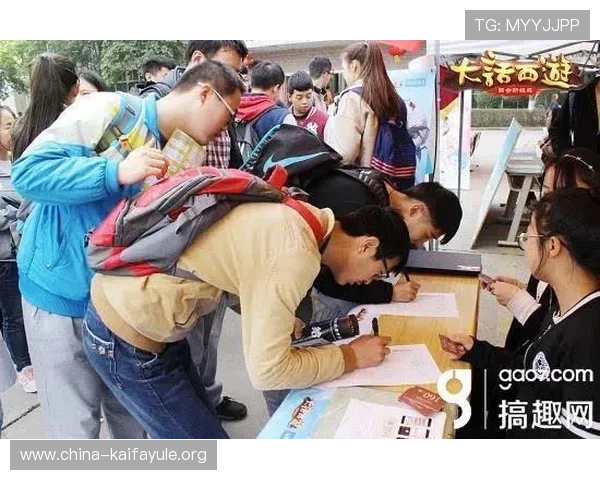 凯发ag直营平台最新优惠活动全面解析助你轻松赢取丰厚奖励 凯发ag直营平台最新优惠活动全面解析助你轻松赢取丰厚奖励