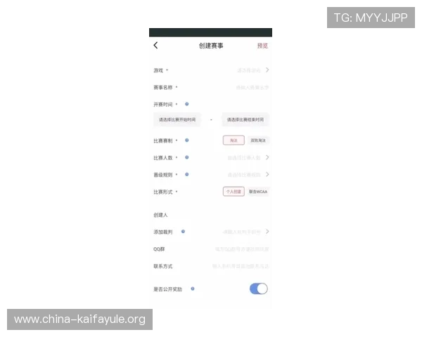 k8网投app常见问题与解决方案,帮助新手玩家快速上手并避免常见操作错误 k8网投app常见问题与解决方案,帮助新手玩家快速上手并避免常见操作错误