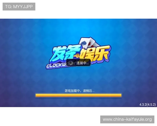 凯发娱乐娱乐官网如何保障玩家资金安全与个人信息保护