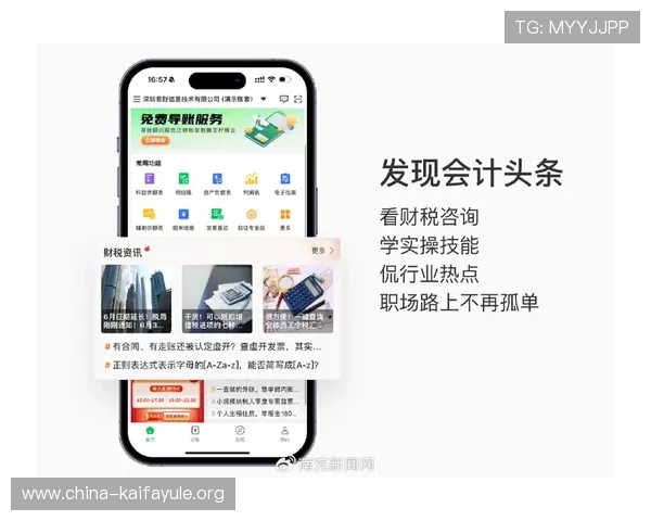 凯发线上注册平台优惠活动持续更新助力新老用户享受更多福利 凯发线上注册平台优惠活动持续更新助力新老用户享受更多福利