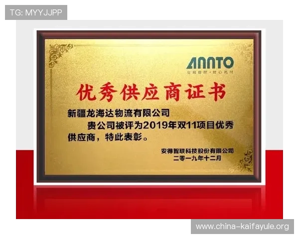 凯发集团地址下载网址查询最新版本，官方地址信息一站式获取指南