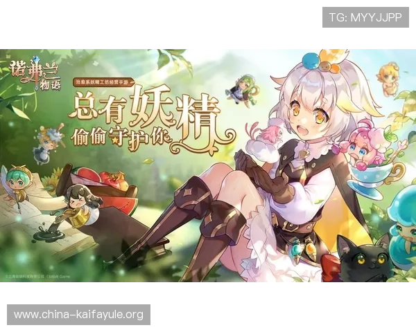 掌握K8竟咪厅的最新版本更新内容，体验更流畅的游戏操作