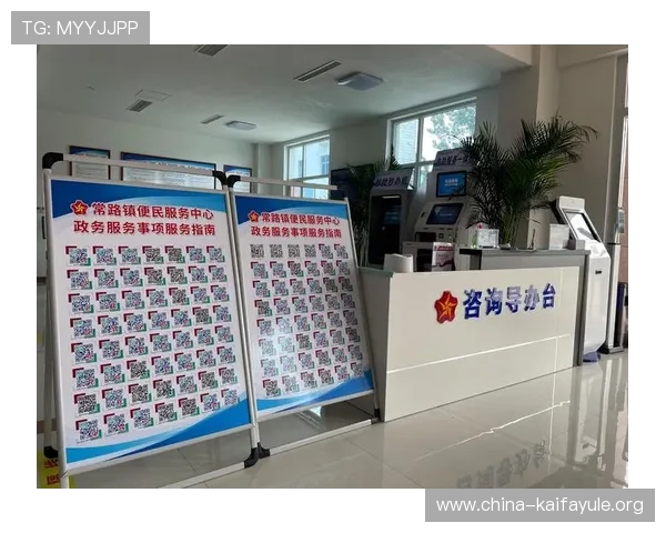 K8捕鱼网常见问题与客服支持全方位解答指南
