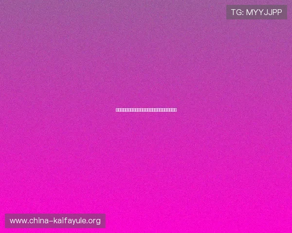 凯发体育注册账号注销流程中常见问题及解决方案全解析