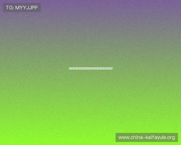 凯发国际开户成功后如何进行资金存取与账户管理的详细操作指南