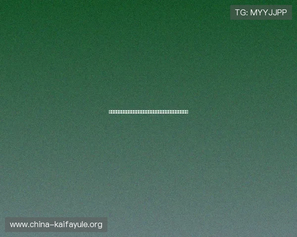 凯发旗舰厅网站地址在哪里可以确保用户安全登录和顺畅体验的详细指南 凯发旗舰厅网站地址在哪里可以确保用户安全登录和顺畅体验的详细指南