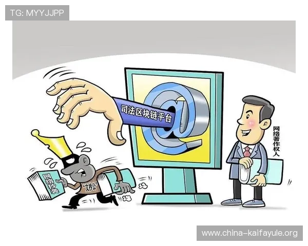 掌握凯发网旗舰厅的使用地点，避免误入非法网站，保障你的资金安全
