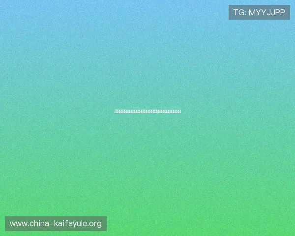 凯发娱乐网投助力全球体育迷畅享世界杯精彩赛事全方位报道