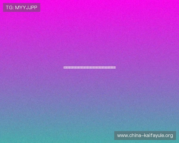 凯发手机进入助力用户随时随地关注世界杯比分和赛程安排不遗漏任何精彩瞬间 凯发手机进入助力用户随时随地关注世界杯比分和赛程安排不遗漏任何精彩瞬间