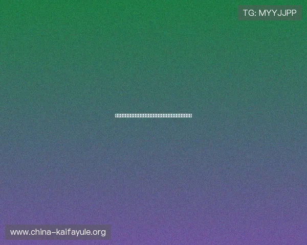 娱乐凯发官网网页版：世界杯足球明星最新动态与赛场表现深度分析