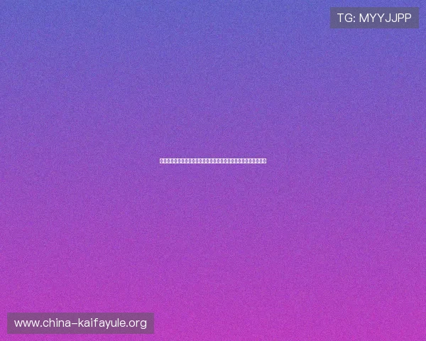 凯发娱乐国际版推出世界杯专题报道满足不同用户的个性化资讯需求 凯发娱乐国际版推出世界杯专题报道满足不同用户的个性化资讯需求