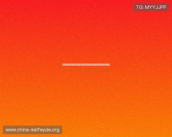 凯发手机官网旗舰店地址全攻略,助力体育迷第一时间掌握世界杯精彩瞬间 凯发手机官网旗舰店地址全攻略,助力体育迷第一时间掌握世界杯精彩瞬间