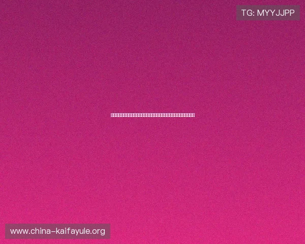 凯发网娱乐官网首页游戏种类丰富多样满足不同玩家的娱乐需求与体验偏好 凯发网娱乐官网首页游戏种类丰富多样满足不同玩家的娱乐需求与体验偏好